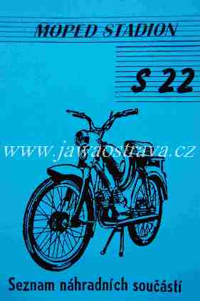 Stadion S22 Seznam ND